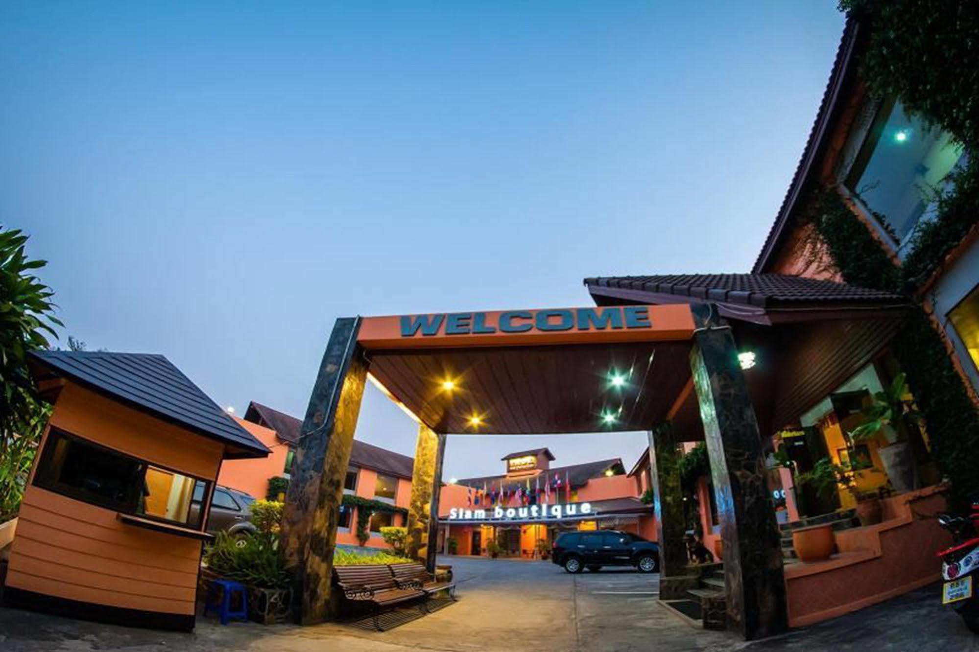 Siam Boutique Hotel Buriram Exterior photo