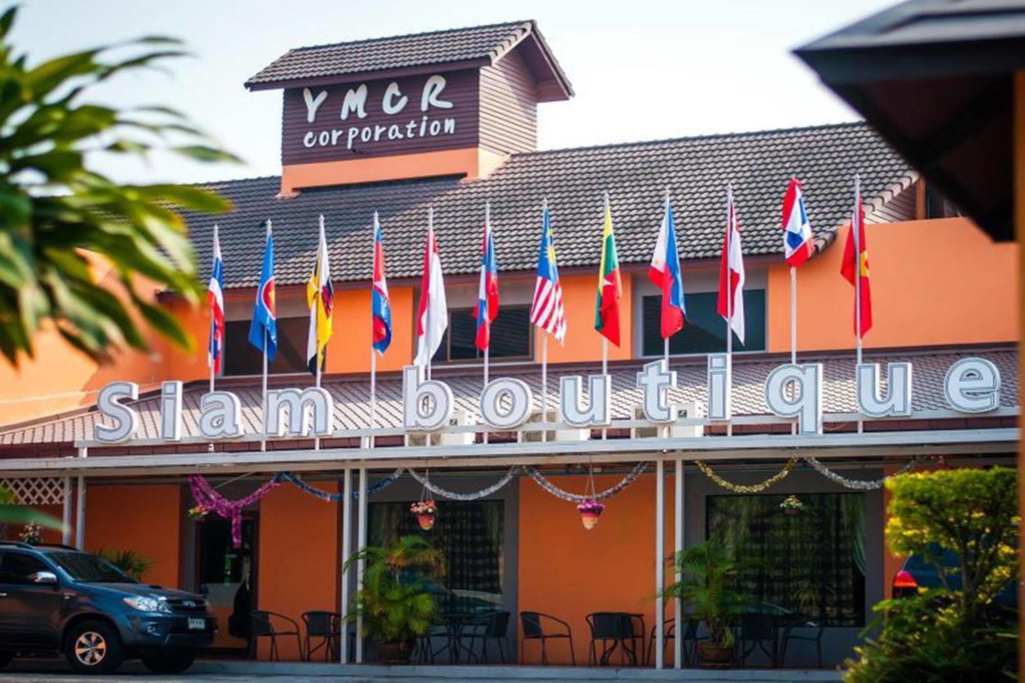Siam Boutique Hotel Buriram Exterior photo