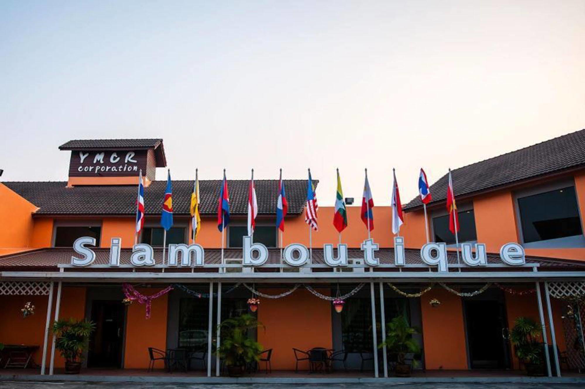 Siam Boutique Hotel Buriram Exterior photo