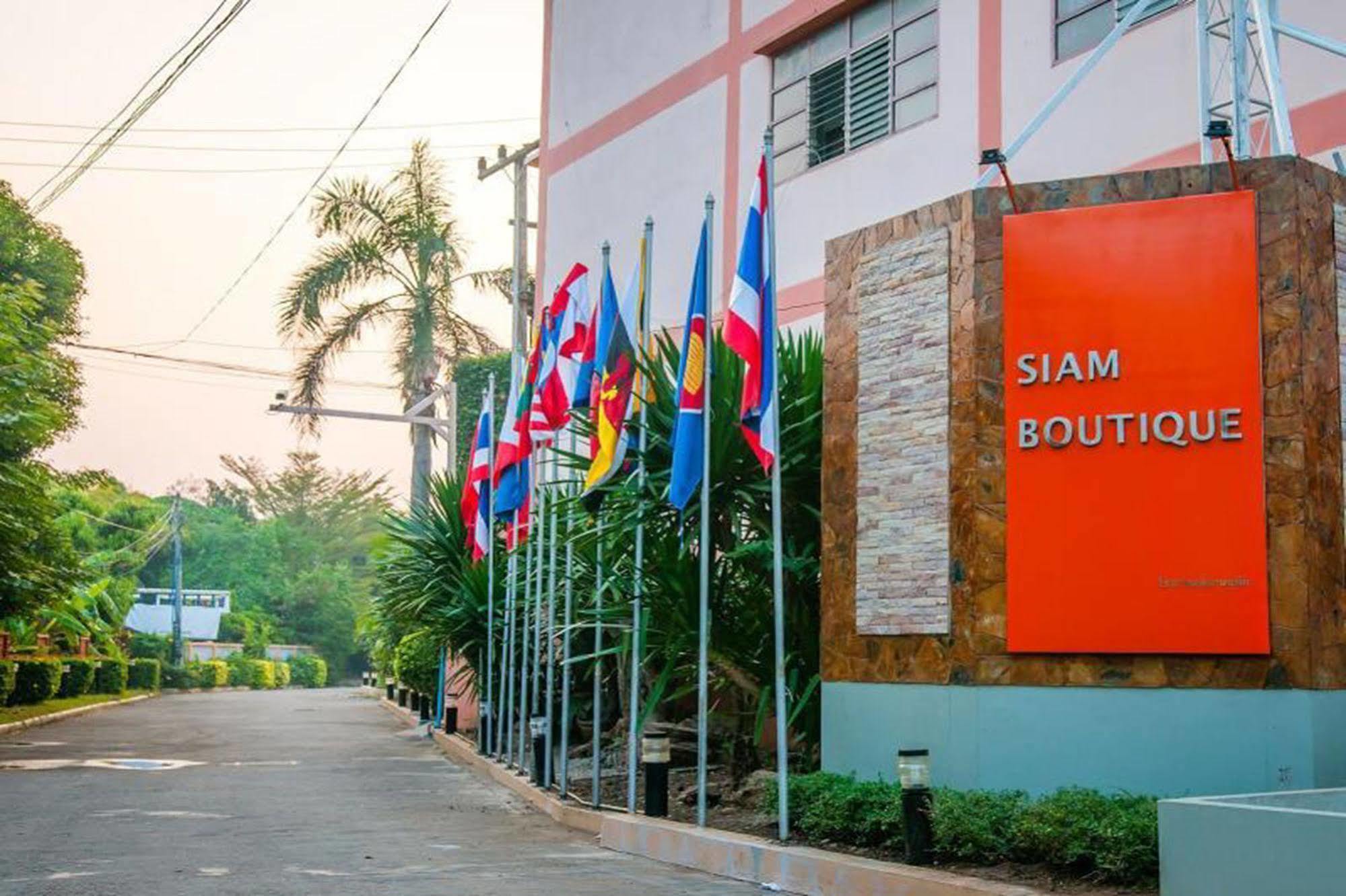 Siam Boutique Hotel Buriram Exterior photo